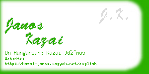 janos kazai business card